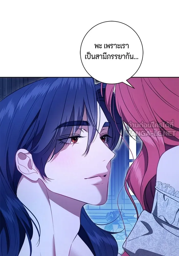 หน้า 72