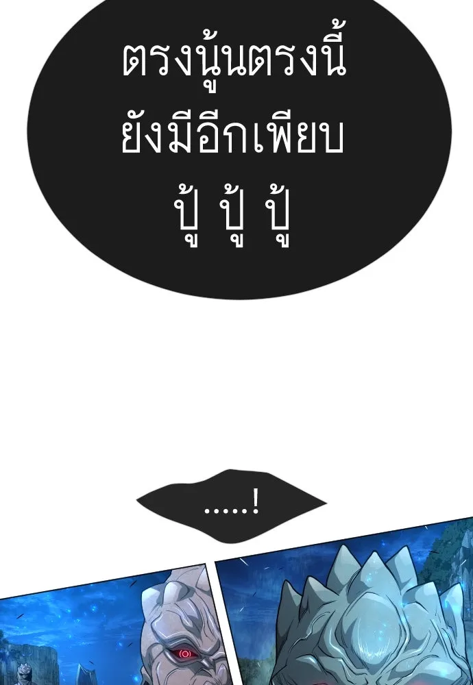 หน้า 134
