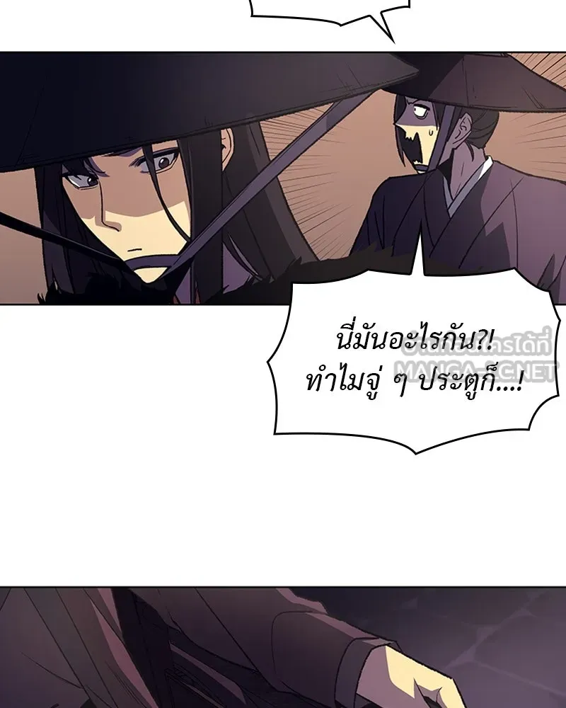 หน้า 129
