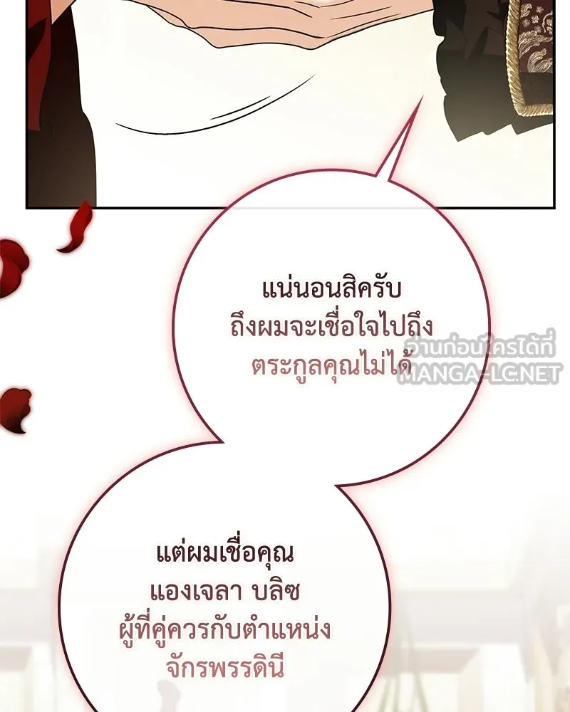 หน้า 126