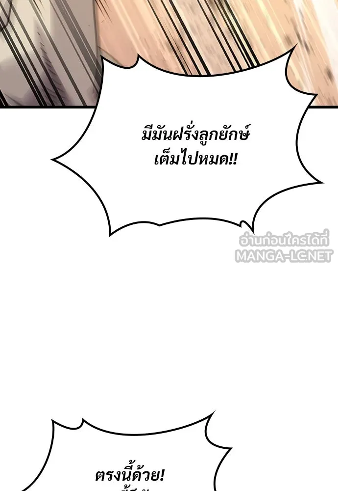 หน้า 132
