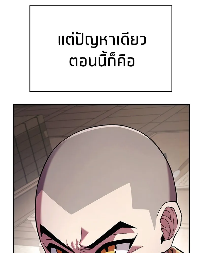 หน้า 125