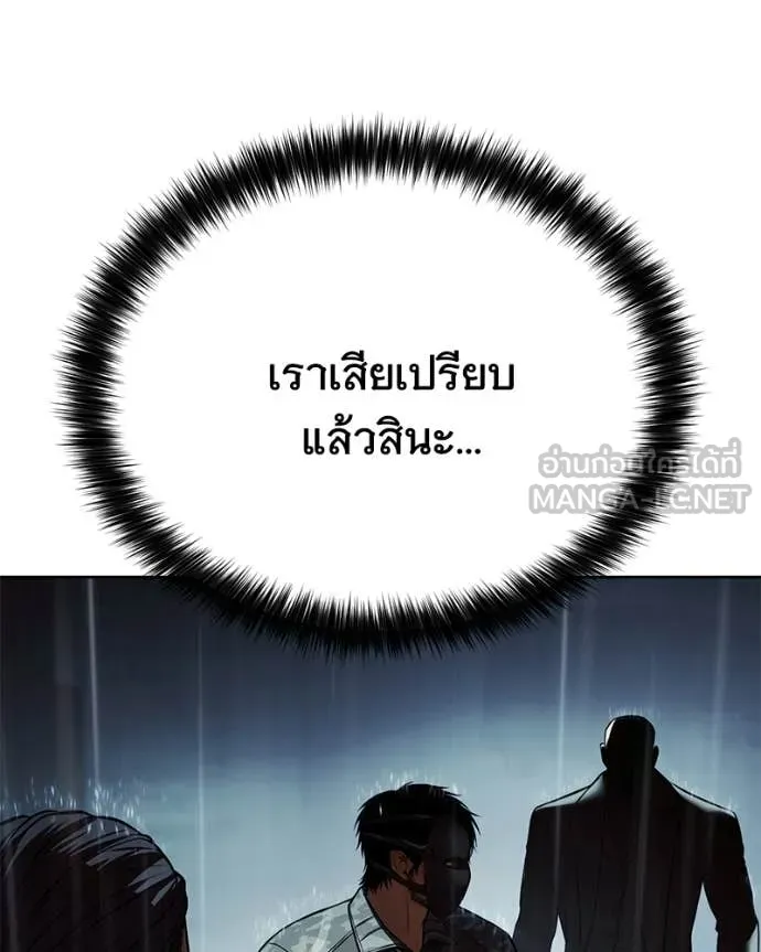 หน้า 141