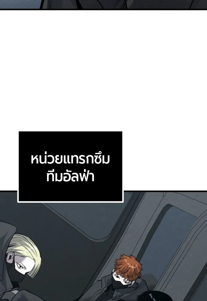 หน้า 92