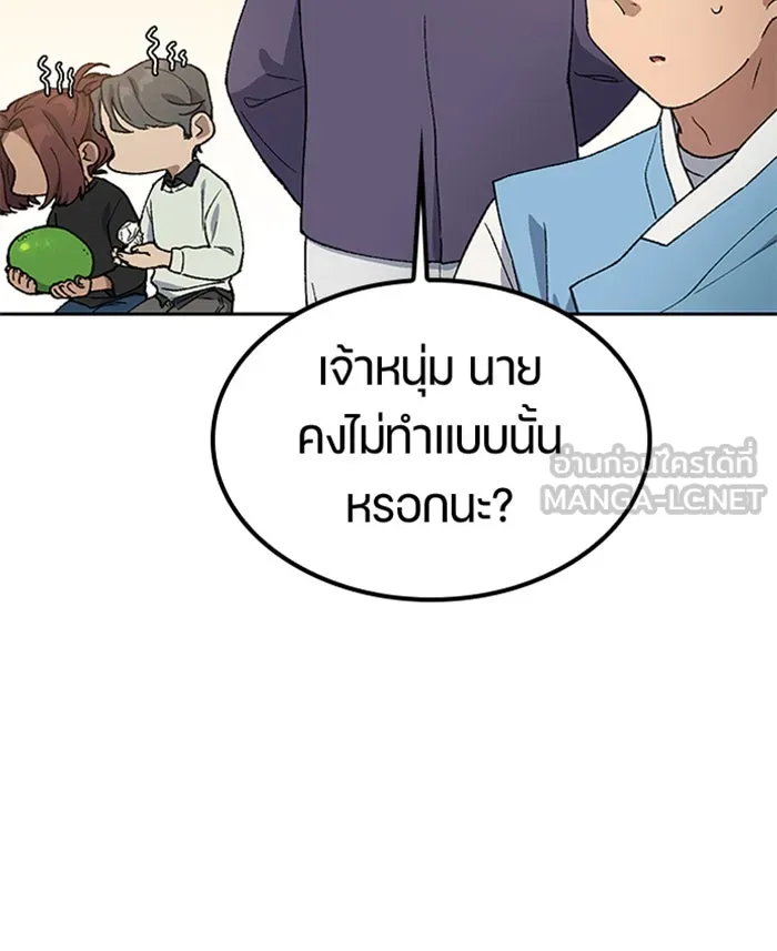 หน้า 72