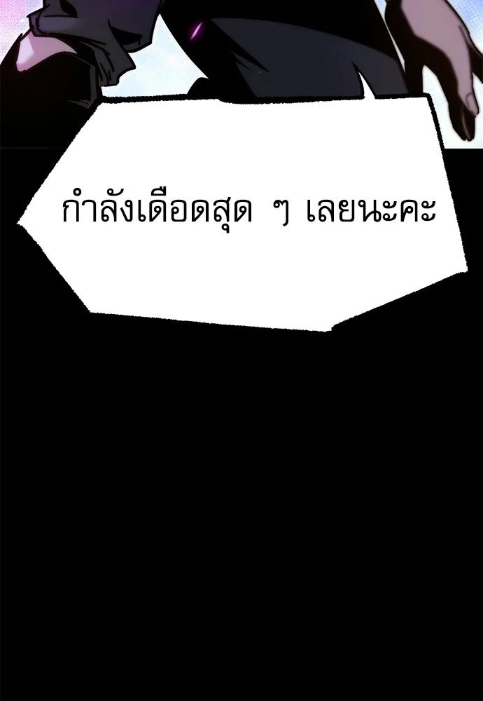 หน้า 152