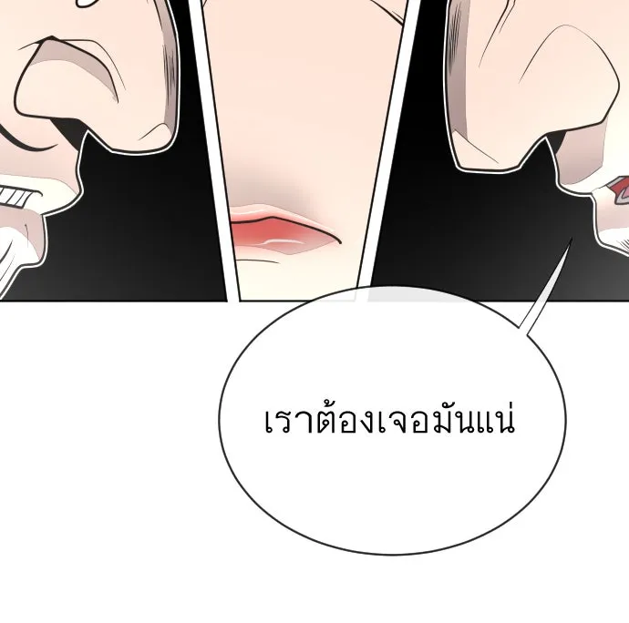 หน้า 110