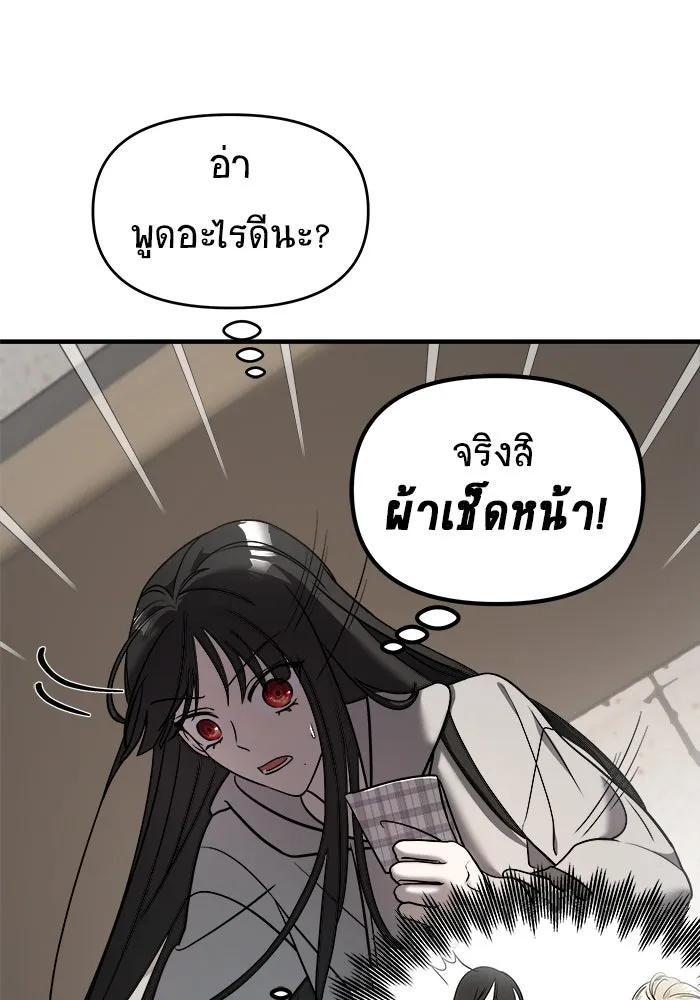 หน้า 134