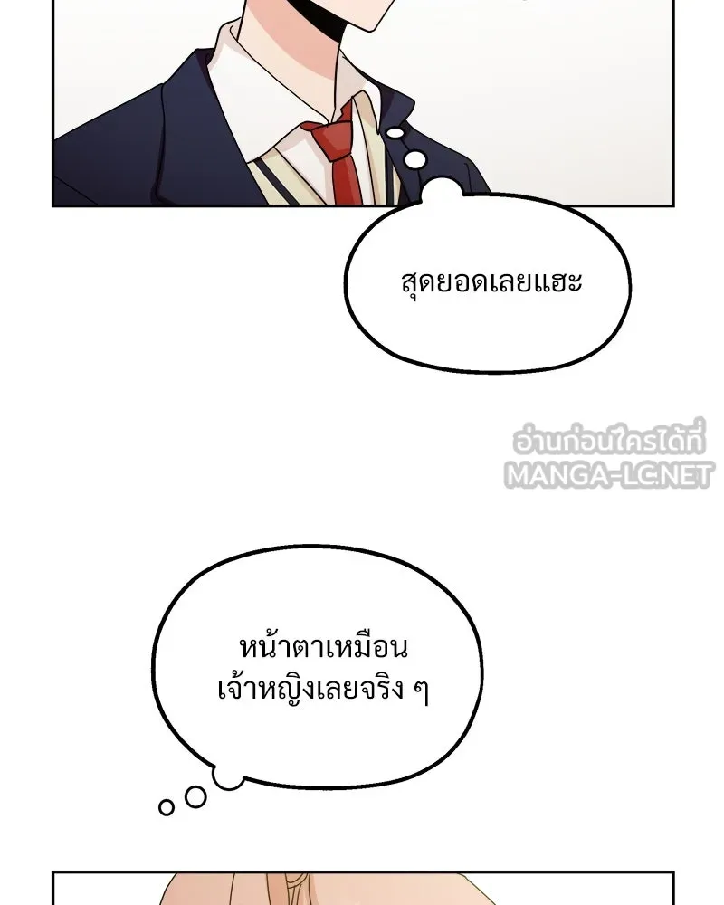 หน้า 78