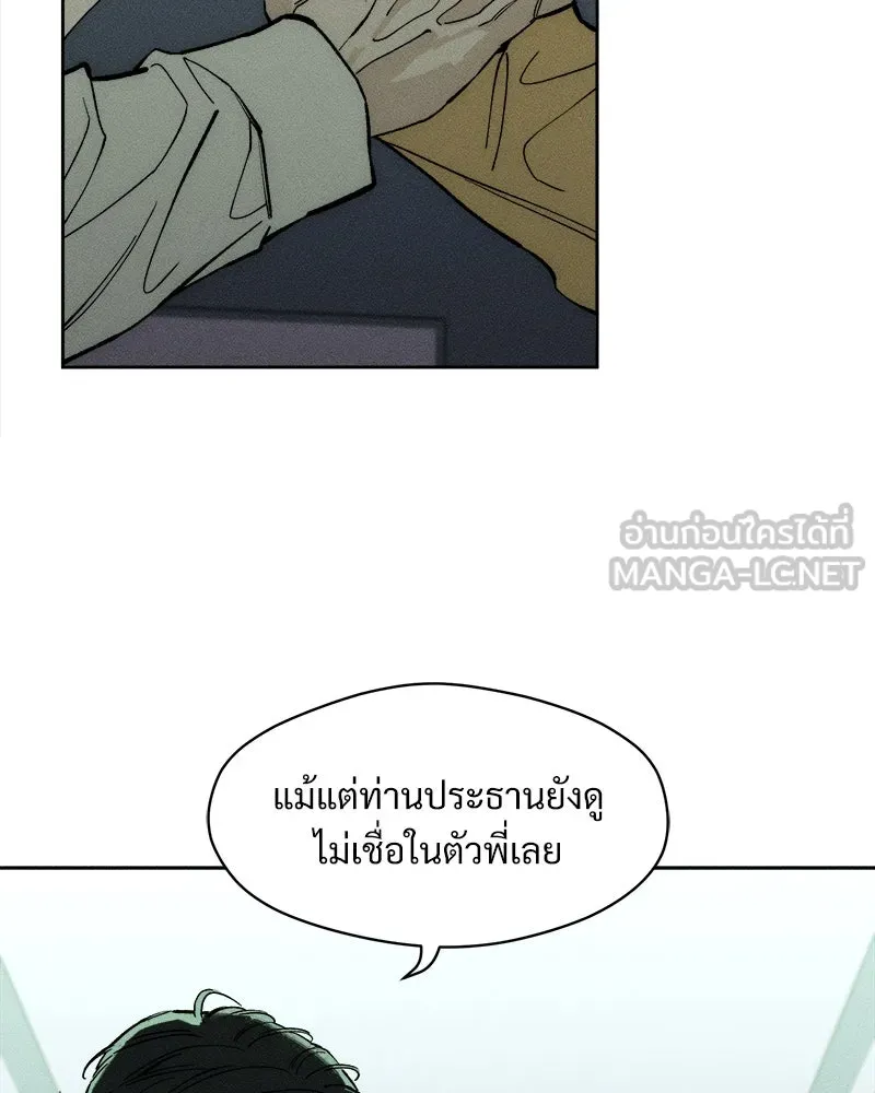 หน้า 96