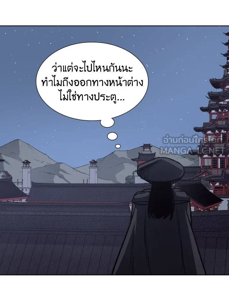 หน้า 120