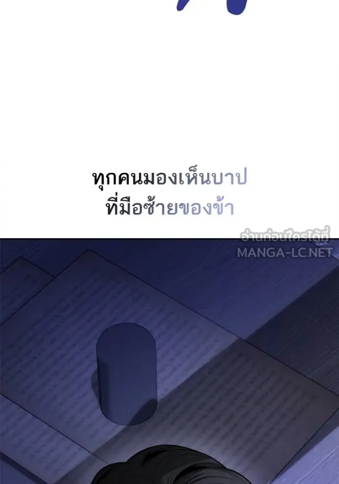 หน้า 135