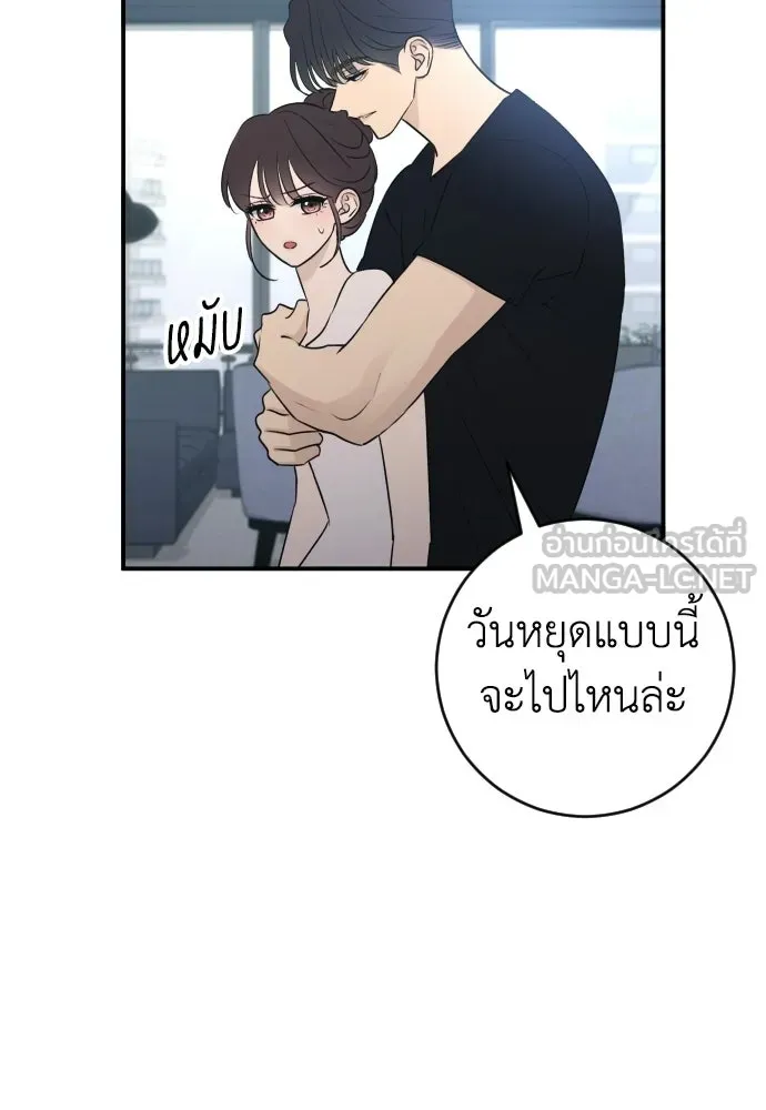 หน้า 105