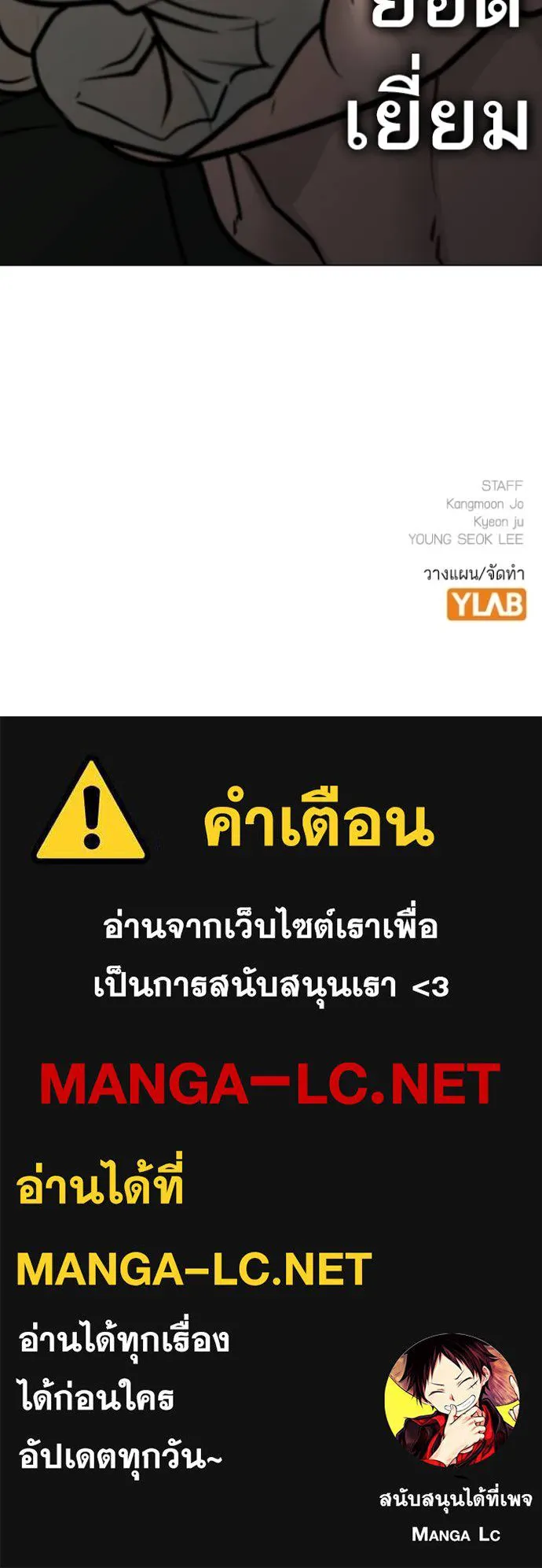 หน้า 225