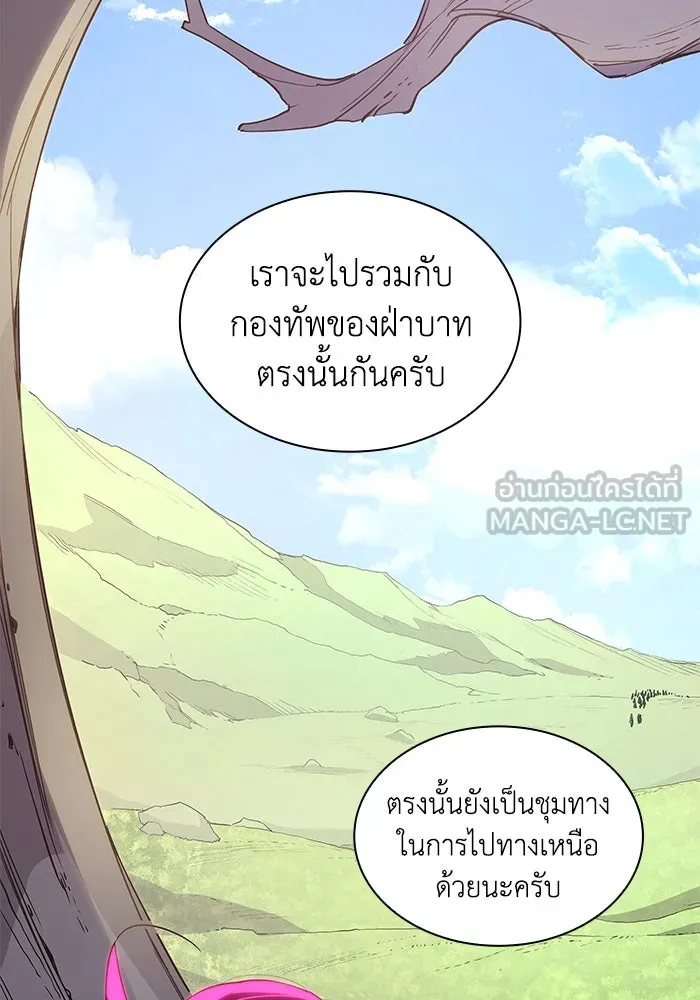 หน้า 87
