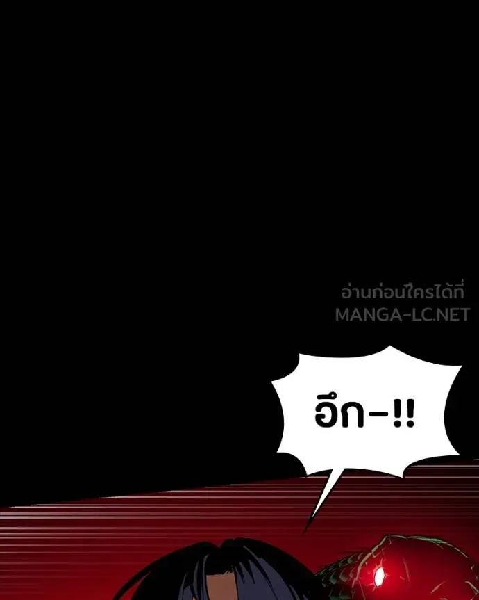 หน้า 115