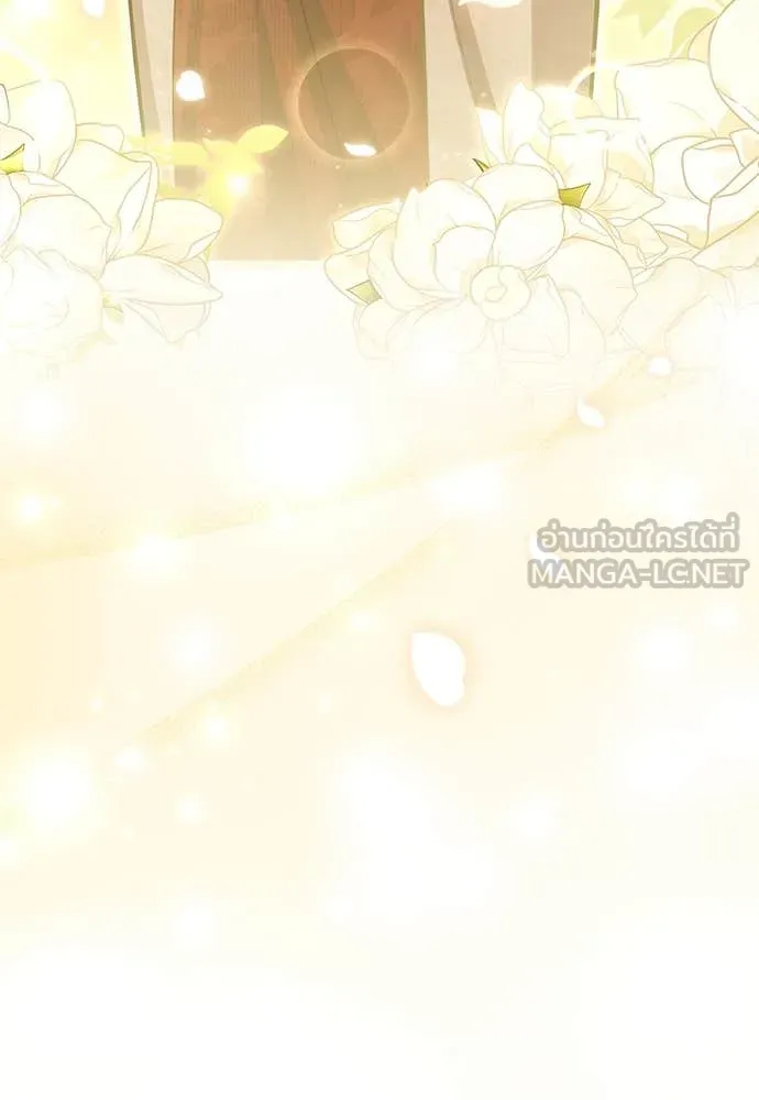 หน้า 130