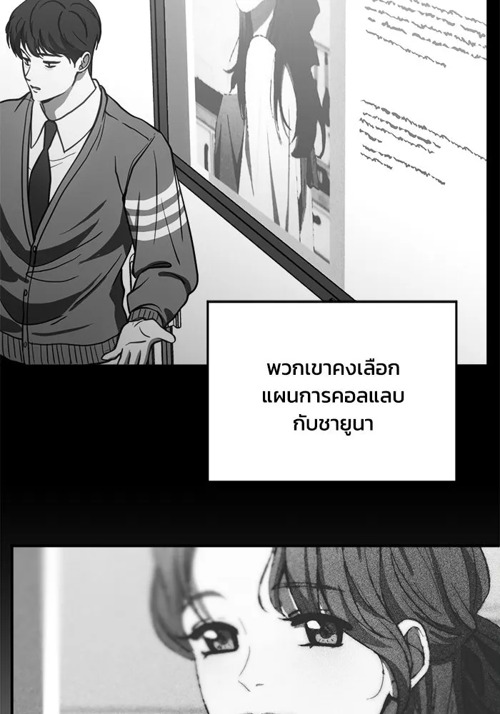 หน้า 89
