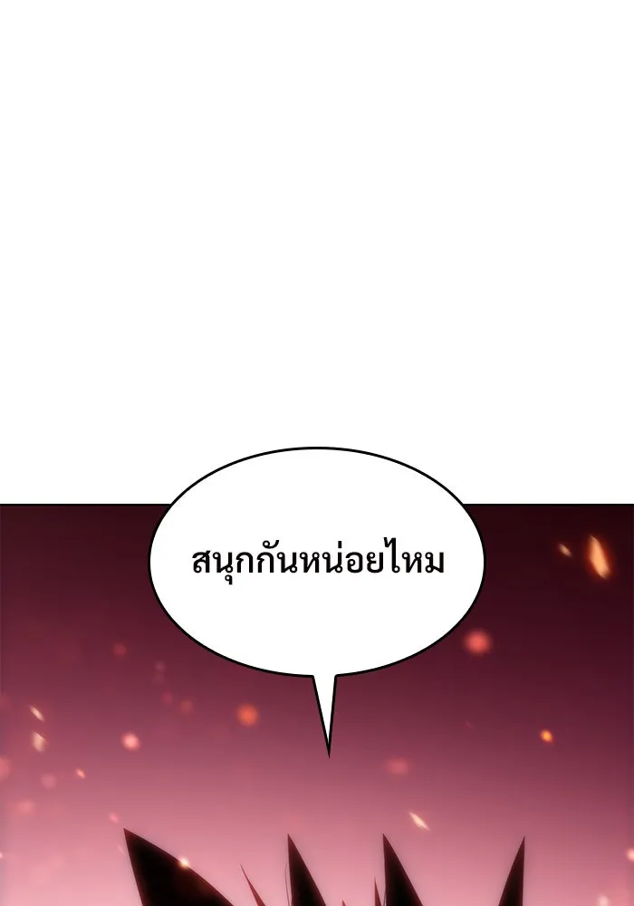 หน้า 152
