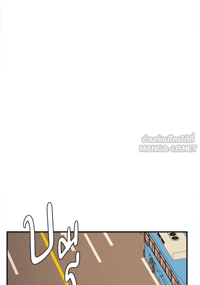 หน้า 141