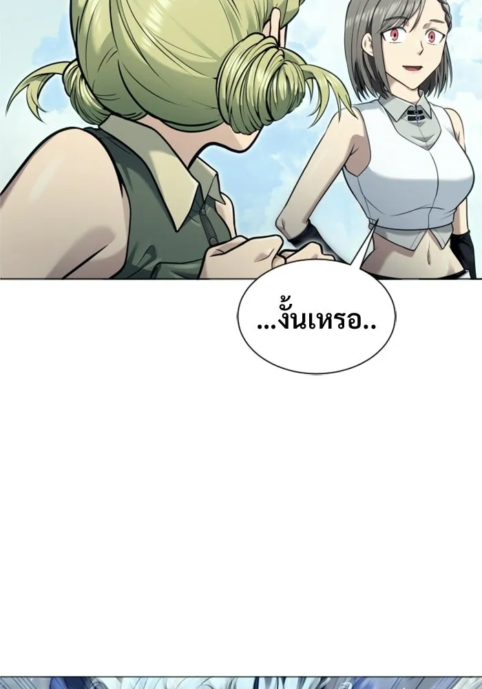 หน้า 125