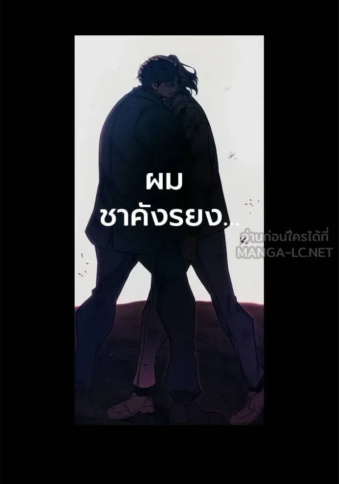 หน้า 158