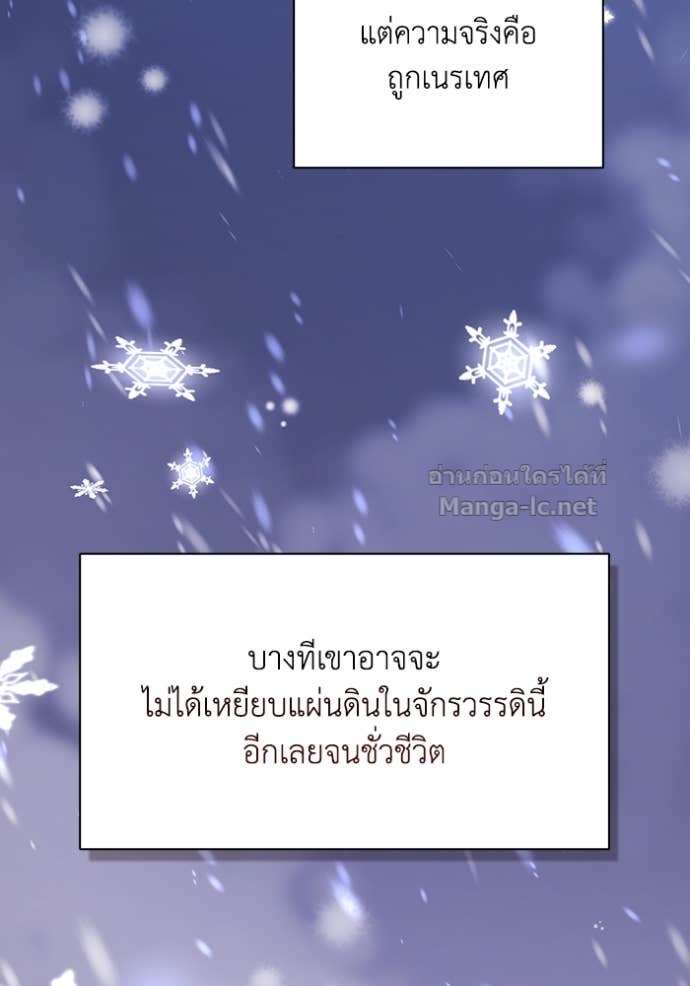 หน้า 113
