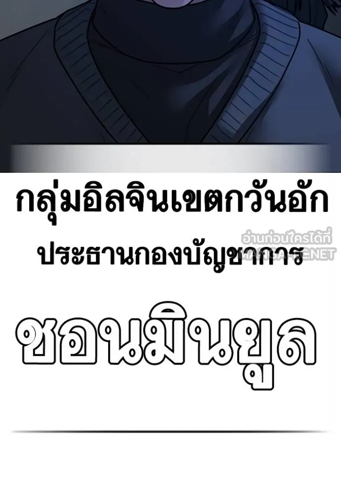 หน้า 168