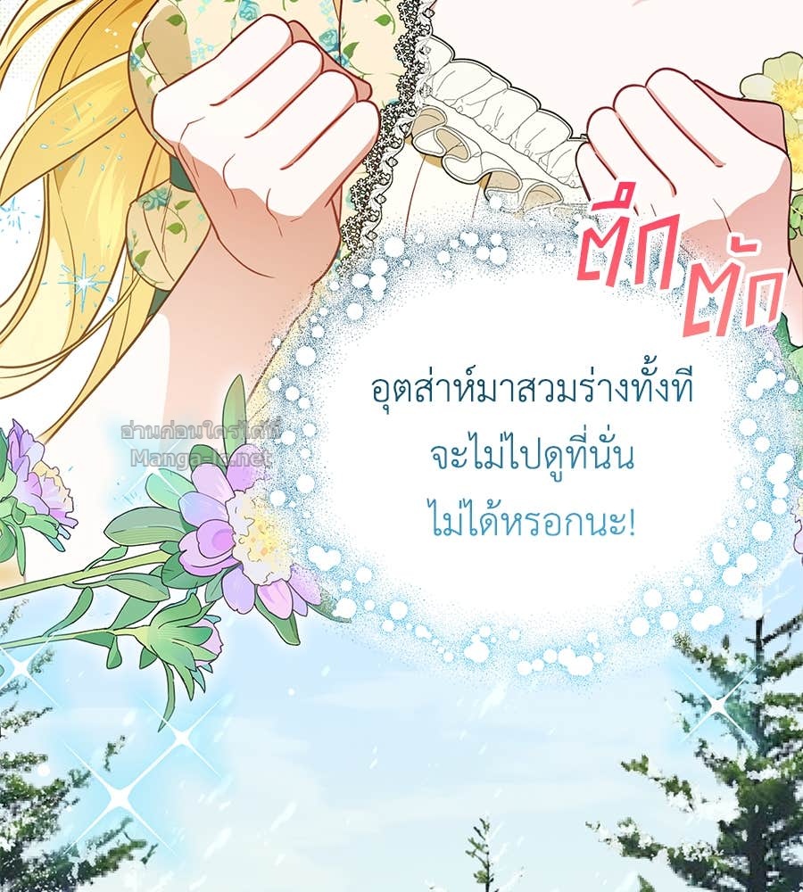 หน้า 98