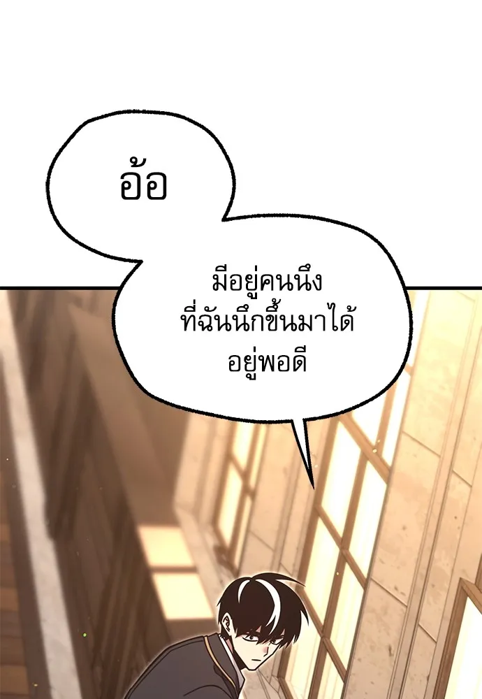หน้า 118