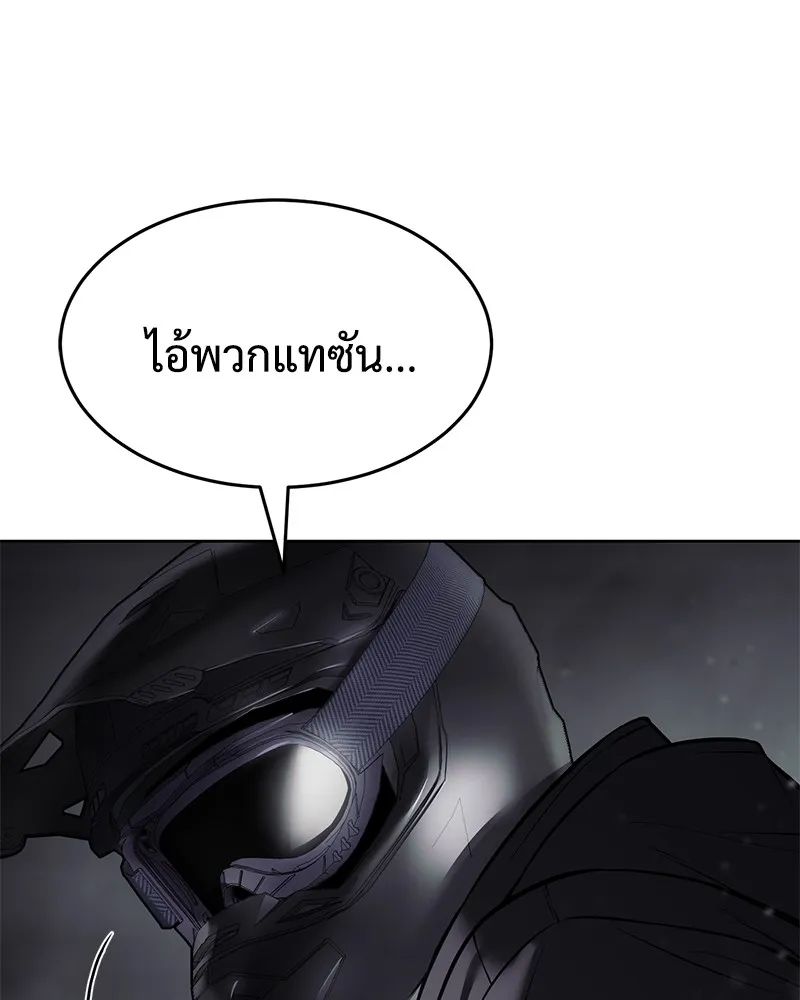 หน้า 232
