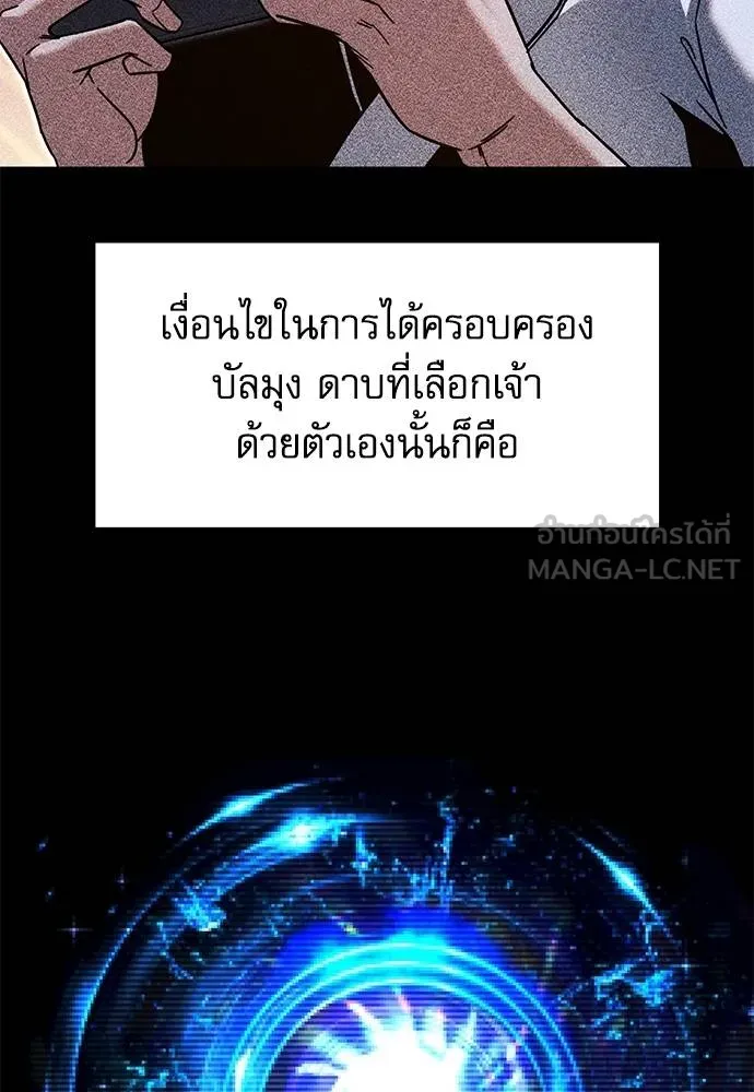 หน้า 135