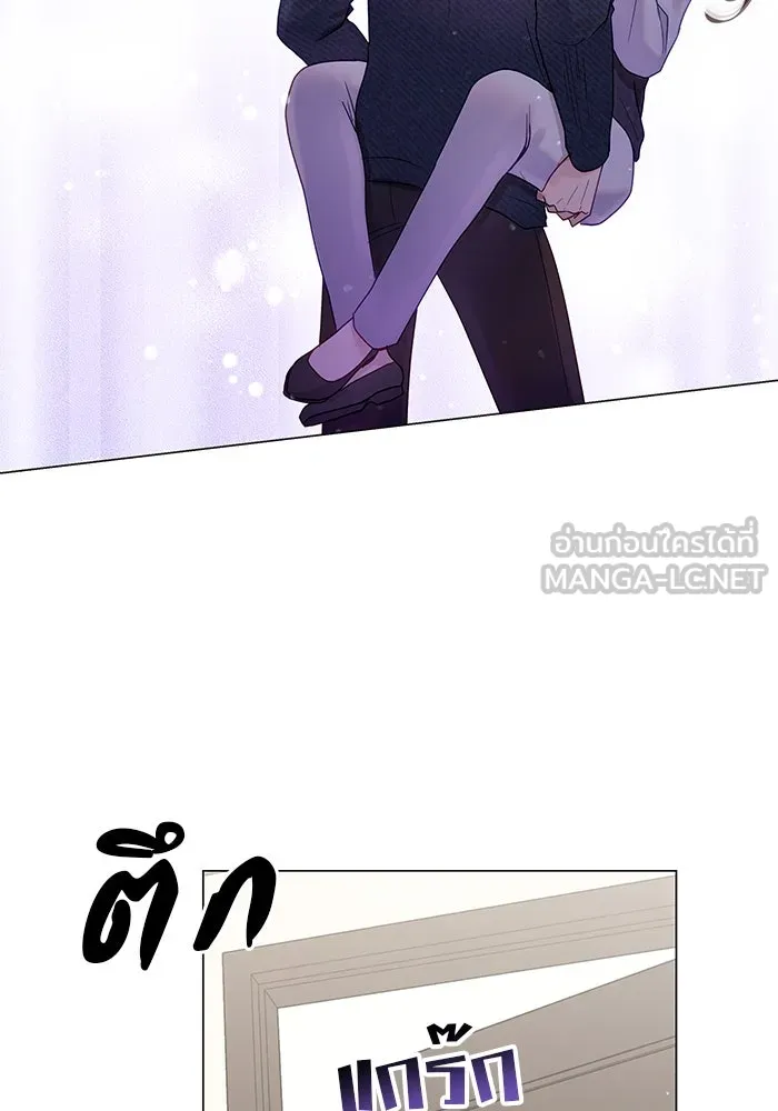 หน้า 81