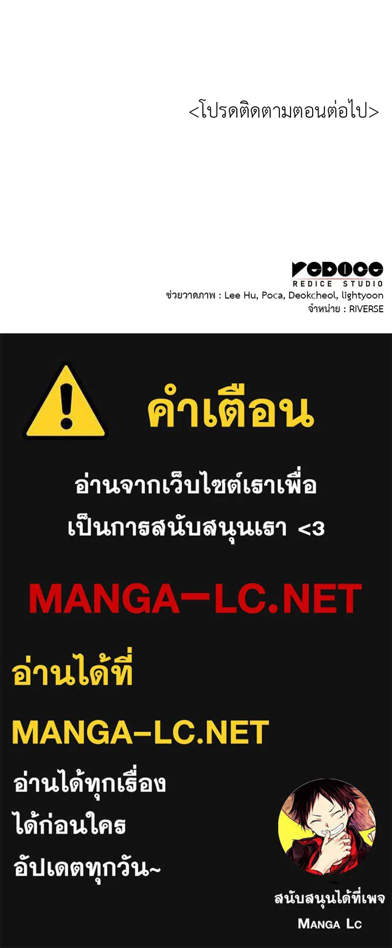 หน้า 269