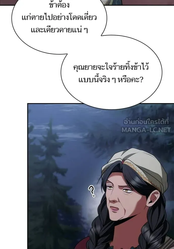 หน้า 137