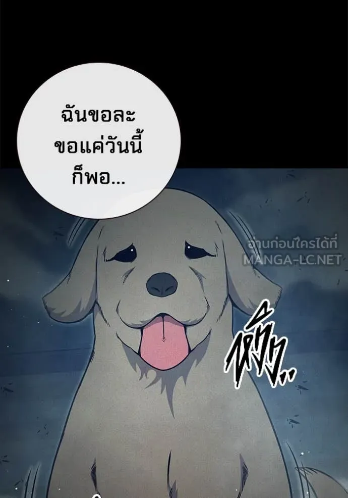หน้า 157
