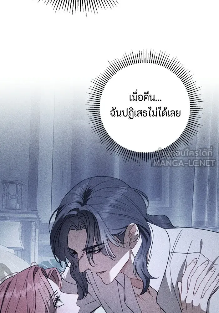 หน้า 114