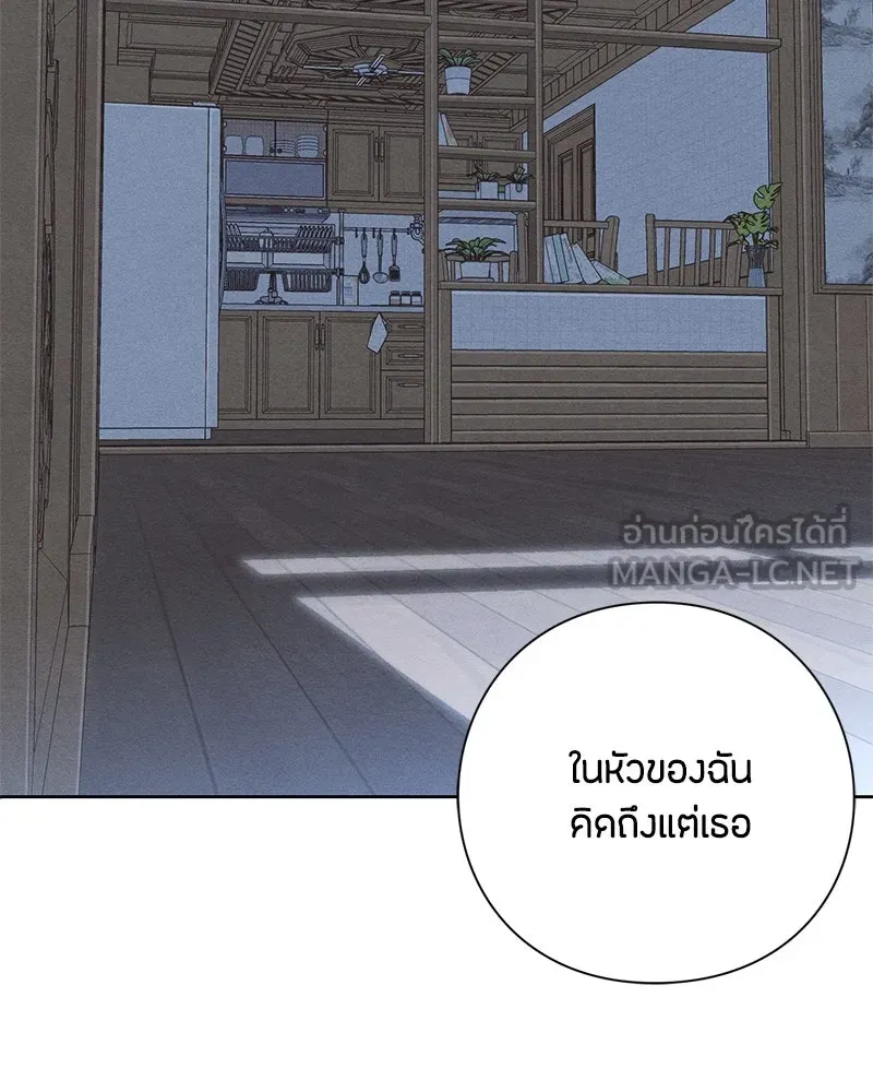 หน้า 90