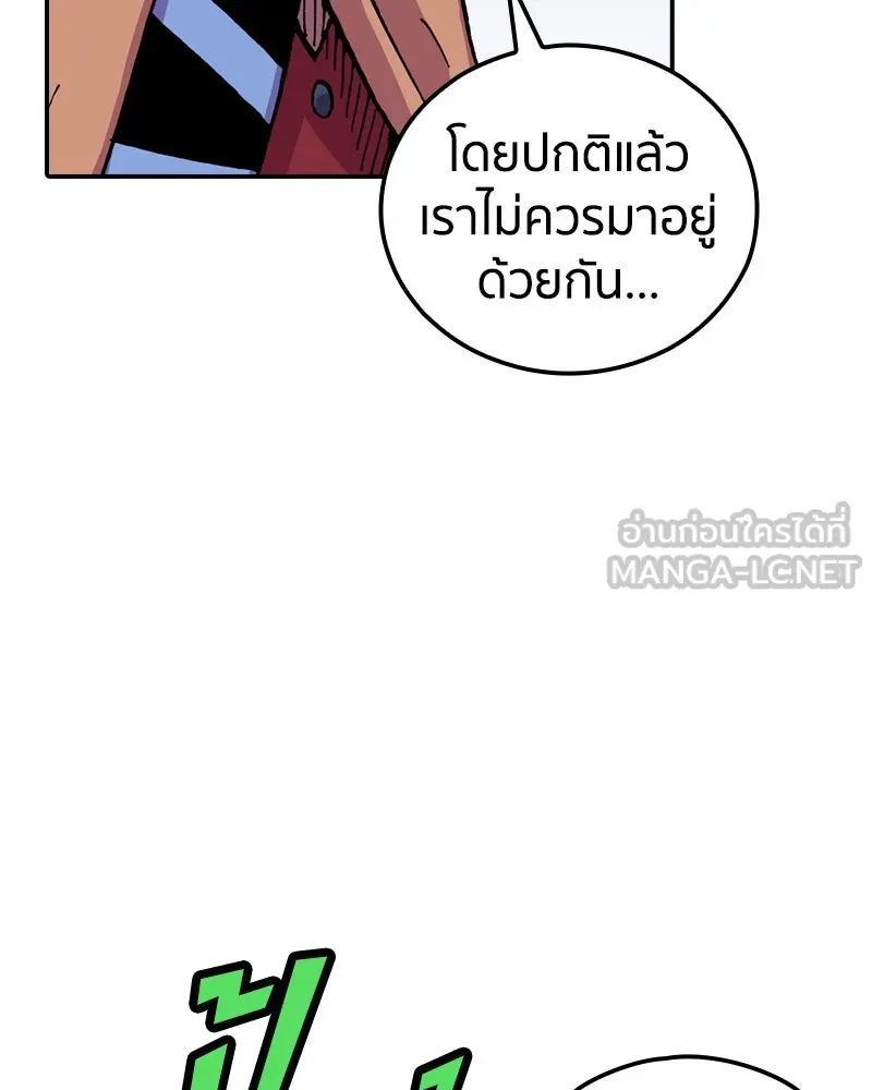 หน้า 114
