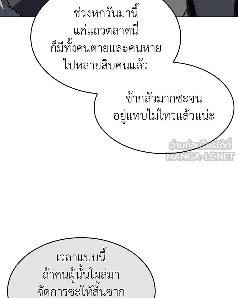 หน้า 216