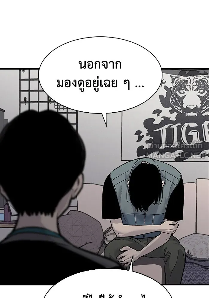 หน้า 69