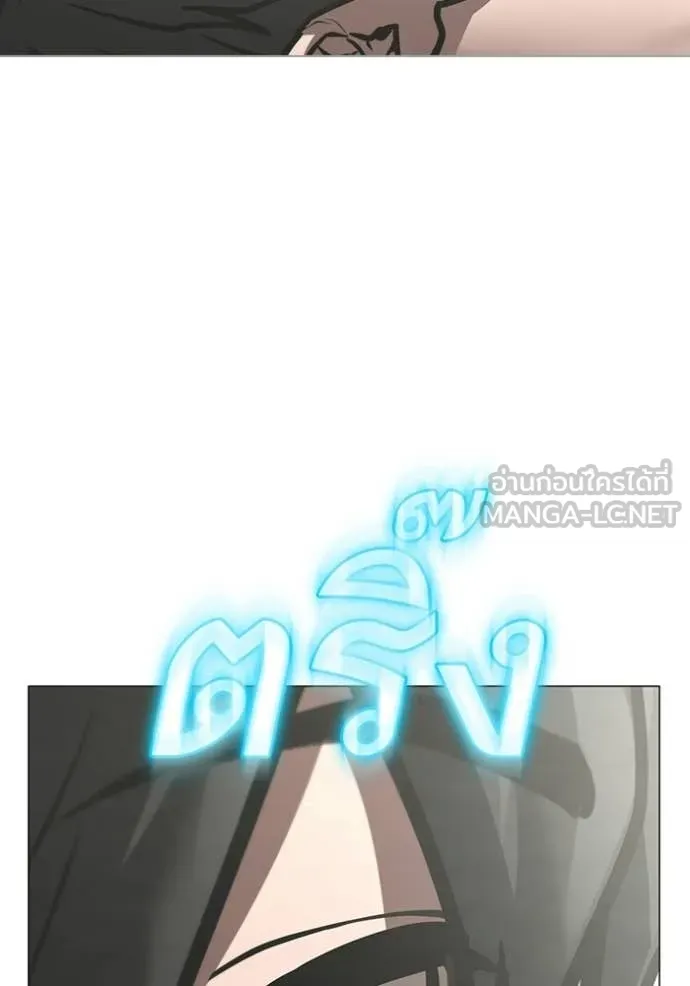 หน้า 130