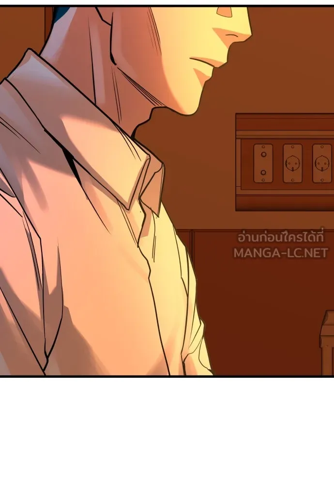 หน้า 120