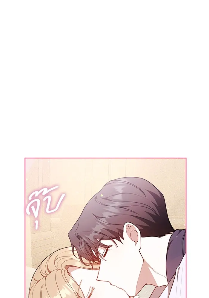 หน้า 92