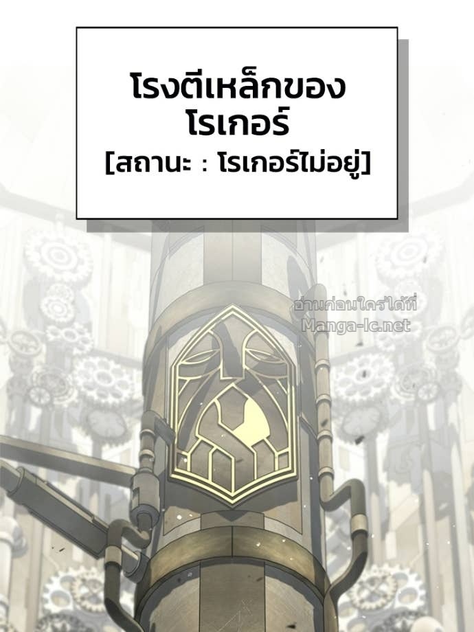 หน้า 114