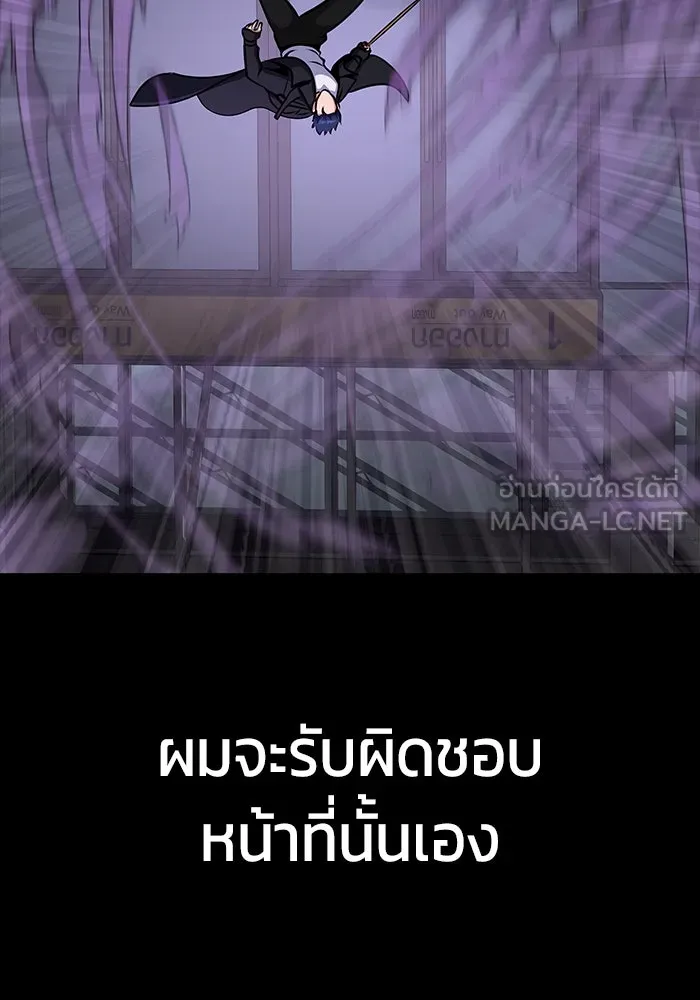 หน้า 99