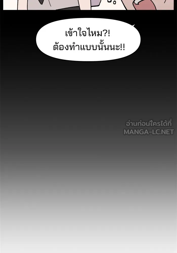 หน้า 150