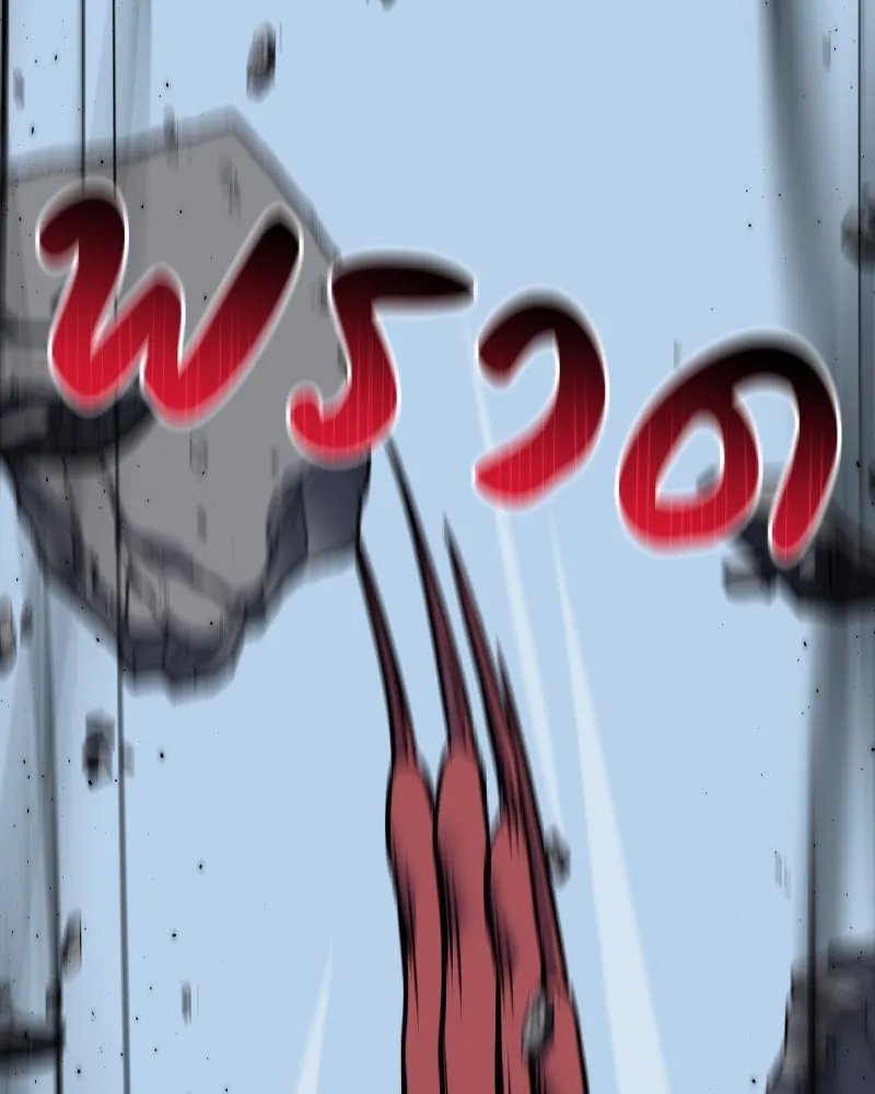 หน้า 343