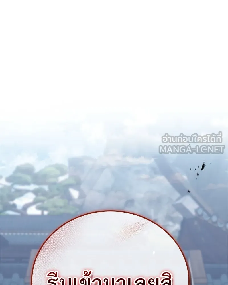 หน้า 162