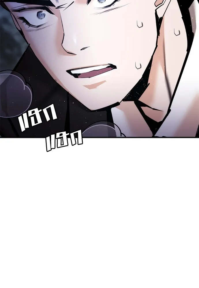 หน้า 194